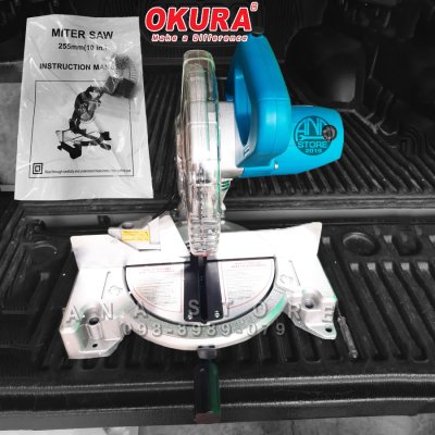 เลื่อยตัดองศา 10นิ้ว แท่นตัดองศา เลื่อยปรับองศา OKURA LS1040