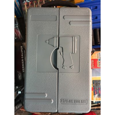 ชุดบล็อกลม 4 หุน เจียรลม สกัดลม ด้ามฟรีลม 71ชิ้น