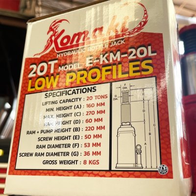 แม่แรงกระปุกทรงเตี้ย 20ตัน KOMAKI ของแท้ KM-20L