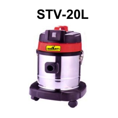 เครื่องดูดฝุ่นเปียก-แห้ง คาร์แคร์ 20-30 ลิตร SMART