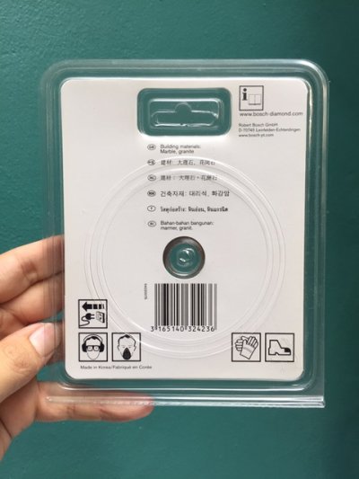 bosch ใบเพชร ตัดคอนกรีต กระเบื้องแกรนิตโต้ ชนิดแห้ง ขนาด 4 นิ้ว