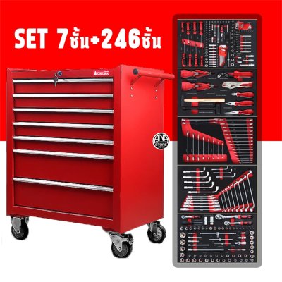 ตู้เครื่องมือ5ชั้น OKURA พร้อมเครื่องมือ เกรดCRV เหล็กหนา คุณภาพดี สินค้าพร้อมส่งจากไทย