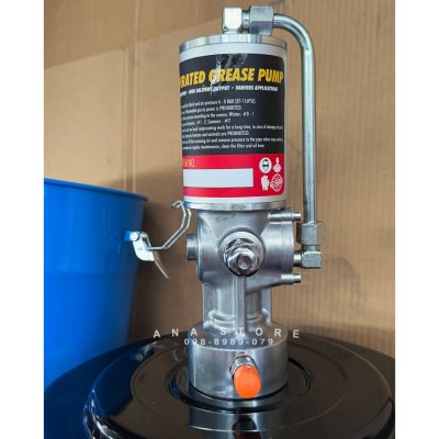 ถังอัดจารบีใช้ลม OKURA GZ40L AIR GREASE PUMP