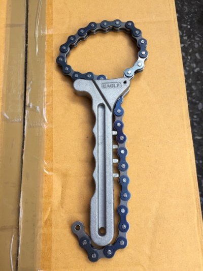 ชุดถอดกรองแบบโซ่ Eagle One