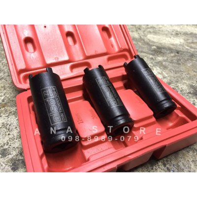 บล็อกเขี้ยว ALSO 18/20/22 ใช้ถอดคลัช มอไซค์ บล็อค4เขี้ยว แท้