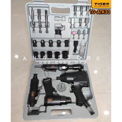 TIGER TG-ATK33 ชุดเครื่องมือลม 33ชิ้น ของแท้100% บล็อกลม เจียรลม ขัดสนิมลม ด้ามฟรีลม