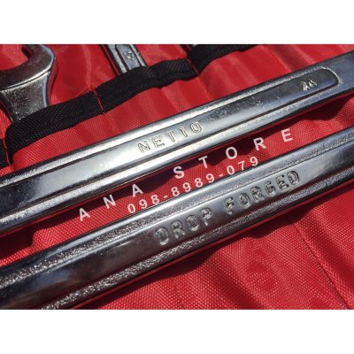 แหวนข้างปากตาย NETTO 14ตัวชุด