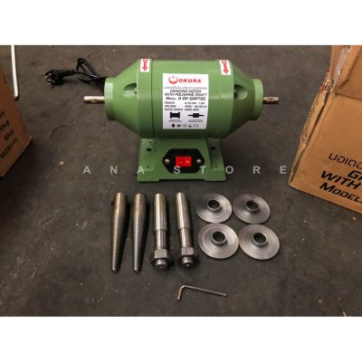 มอเตอร์หินไฟ มอเตอร์เพลาแหลม OKURA GMP750