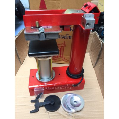 เตาปะยาง 1000W OKURA OK-006