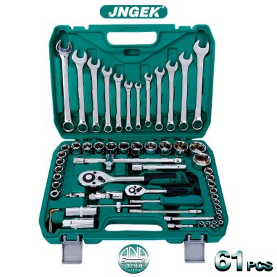 ชุดเครื่องมือช่างอเนกประสงค์ จำนวน 61 ชิ้น JNGEK ชุดประแจ ชุดบล็อก ชุดเครื่องมือ เครื่องมือช่าง ชุดบล็อกประแจ