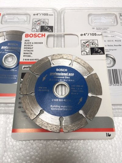 bosch ใบเพชร ตัดคอนกรีต กระเบื้องแกรนิตโต้ ชนิดแห้ง ขนาด 4 นิ้ว