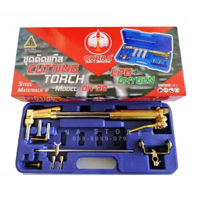ชุดตัดแก๊ส LPG+Oxygen Cutting torch รุ่น OK-30 ยี่ห้อ OKURA