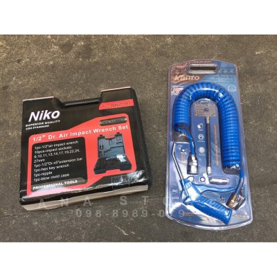 บล็อกลม 4 หุน NIKO งานหนัก จับคู่ ชุดหัวเติมลม+สายลม