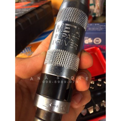 ไขควงตอก META 13 ชิ้น เมต้า ตัวตอก ของแท้ 100%