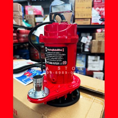 ปั๊มแช่ 1นิ้ว OKURA SP25 ทองแดงแท้ 100% ไดโว่