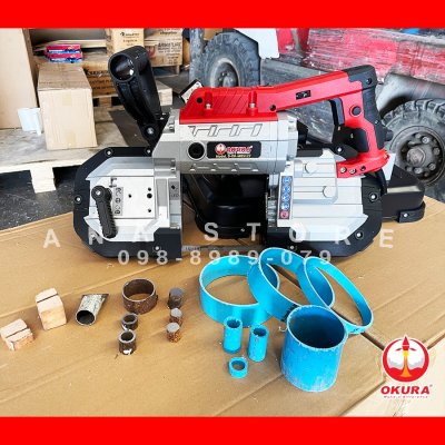 เลื่อยสายพาน ตัดเหล็ก OKURA D-OK-MBS-127 ของแท้