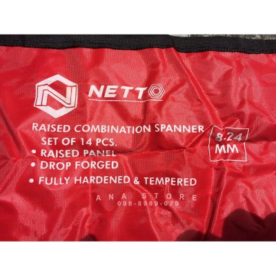 แหวนข้างปากตาย NETTO 14ตัวชุด