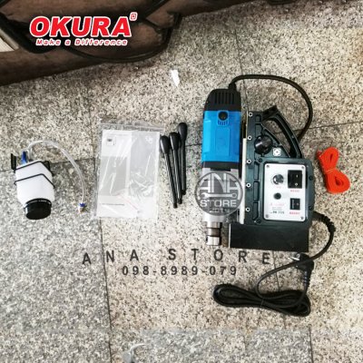 แท่นสว่านขาแม่เหล็ก OK35S okura 35มม 1500วัตต์