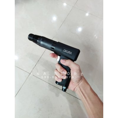 OKURA สกัดลม C-OK-AC250N พร้อมอุปกรณ์