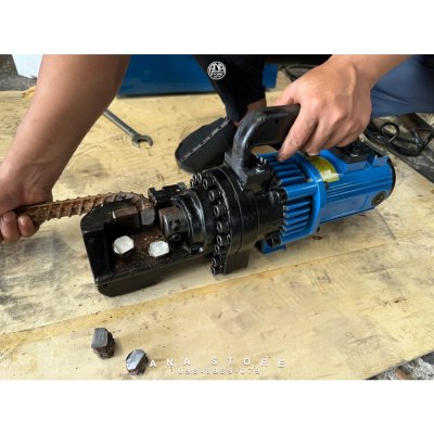 เครื่องตัดเหล็กไฟฟ้า OKURA รุ่น OKC-25 (RC-25)