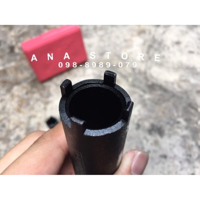 บล็อกเขี้ยว ALSO 18/20/22 ใช้ถอดคลัช มอไซค์ บล็อค4เขี้ยว แท้