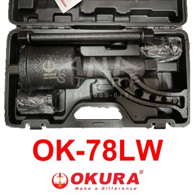 บล็อคทดถอดล้อ รถบรรทุก OKURA แท้ OK-78LW ประแจทดถอดล้อรถบรรทุก