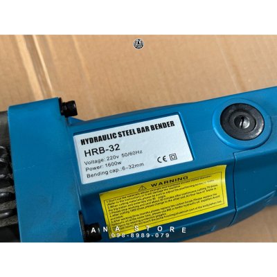 เครื่องดัดเหล็กไฟฟ้า OKURA รุ่น HRB-32