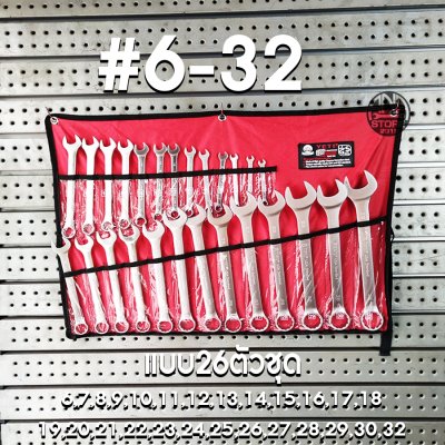 YETIประแจแหวนข้างปากตาย 14,26 ตัว ISO 9002 มี3ชุด