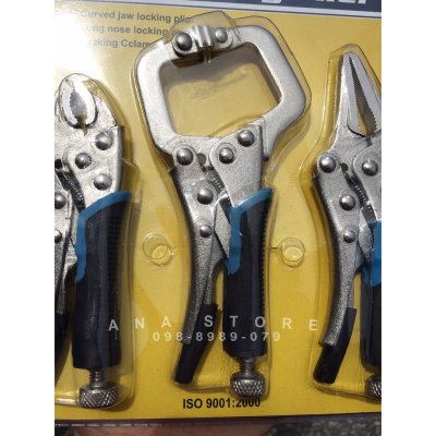 คีมล็อค 3ตัวชุด SOTA ถูกที่สุด