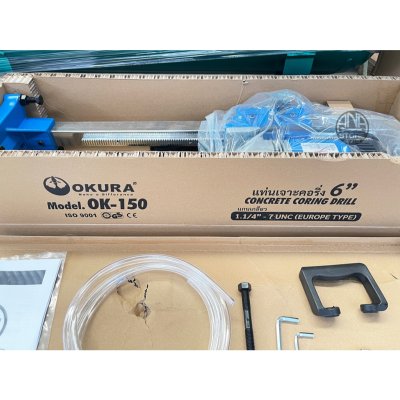 เครื่องเจาะคอริ่ง OKURA 15-152มม OK-150