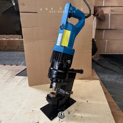 เครื่องพันช์เจาะรูไฮดรอลิคไฟฟ้า OKURA รุ่น SPM-60 19mm 1050W