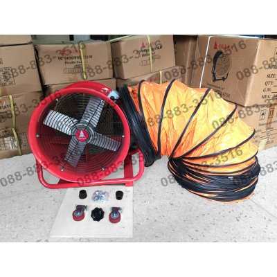 20" พัดลมดูดอากาศ พัดลมอุสาหกรรม พัดลมระบายอากาศ