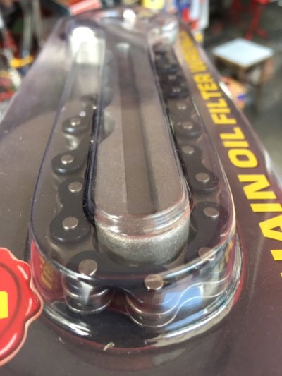 ชุดถอดกรองแบบโซ่ Eagle One