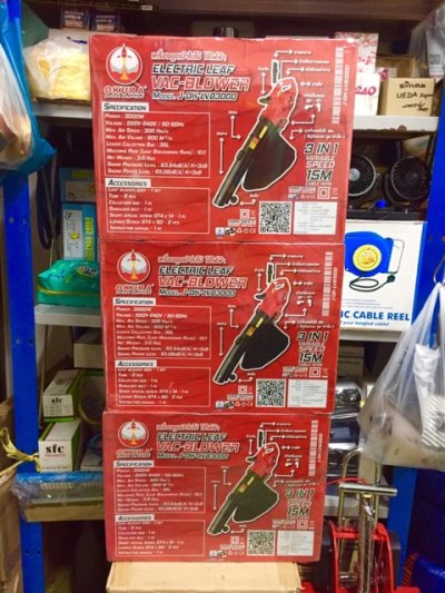 เครื่องดูดเป่าใบไม้ ใช้ไฟฟ้า 3IN1 OKURA โบเวอร์เป่าลม