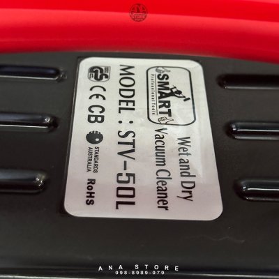 เครื่องดูดฝุ่น SMART รุ่น STV-50L