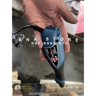 ปากกาขีดรอย OKURA OK-1 ปากกาไฟฟ้า แกะสลัก ทุกช่าง ENGRAVING PEN