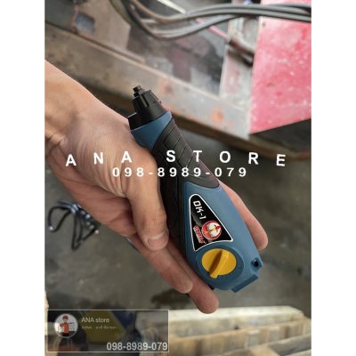 ปากกาขีดรอย OKURA OK-1 ปากกาไฟฟ้า แกะสลัก ทุกช่าง ENGRAVING PEN