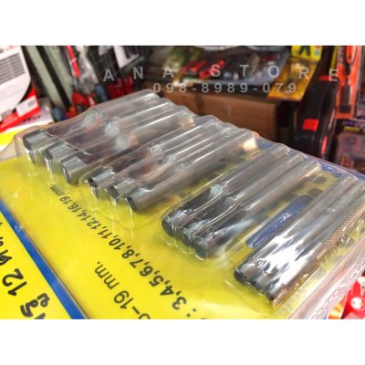 ตุ๊ดตู่ ฉ่ำตอกรู เจาะรู 12ตัวชุด เหล็กอย่างดี มิลและหุน bosco