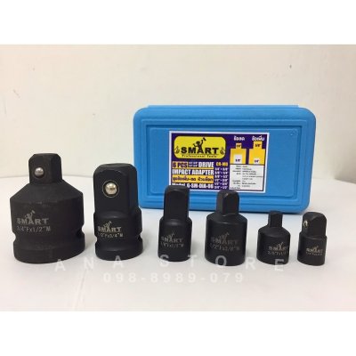 ข้อลด ข้อเพิ่ม 6ตัวชุด SMART DIA06