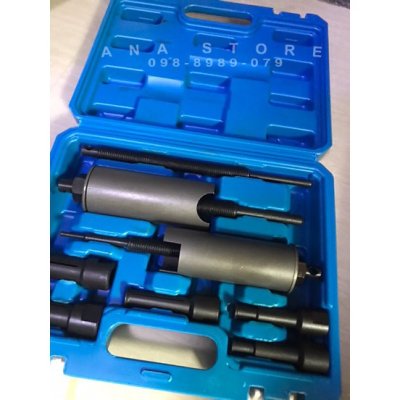 ของแท้ ชุดตัวดูดลูกปืนฉรูใน เหล็กดูดลูกปืนรูใน 9 ตัว okura AT034