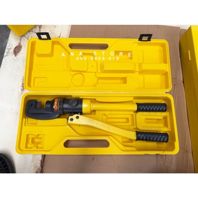 คีมตัดเหล็กไฮดรอลิค ACT 4-20mm HYDRAULIC REBAR CUTTER APPLINANCE
