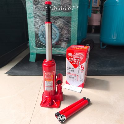 แม่แรงกระปุกไฮดรอลิค 2/3/5/10ตัน OKURA ของแท้ JapanSTD