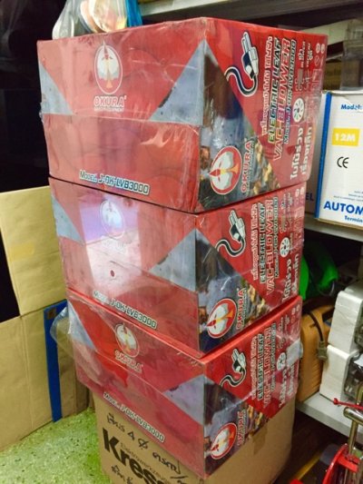 เครื่องดูดเป่าใบไม้ ใช้ไฟฟ้า 3IN1 OKURA โบเวอร์เป่าลม