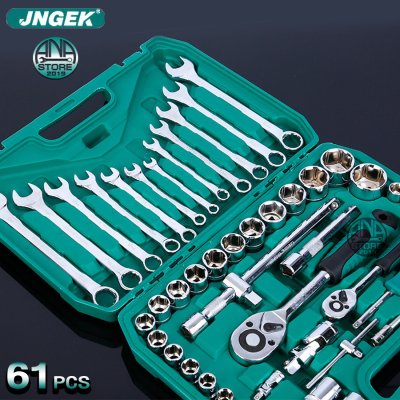 ชุดเครื่องมือช่างอเนกประสงค์ จำนวน 61 ชิ้น JNGEK ชุดประแจ ชุดบล็อก ชุดเครื่องมือ เครื่องมือช่าง ชุดบล็อกประแจ