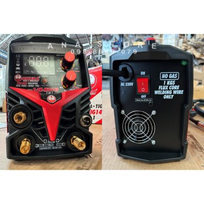 OKURA ตู้เชื่อมเชื่อม MIG รุ่น MIG140 เครื่องเชื่อม 3in1 ระบบไม่ต้องใช้แก๊ส