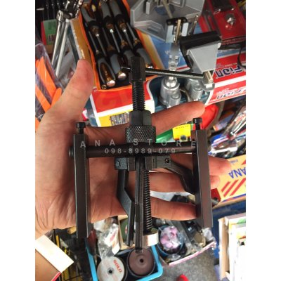 เหล็กดูดลูกปืนรูใน ขนาด 16-45มม OKURA IBP1645