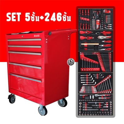 ตู้เครื่องมือ5ชั้น OKURA พร้อมเครื่องมือ เกรดCRV เหล็กหนา คุณภาพดี สินค้าพร้อมส่งจากไทย