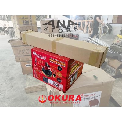 เครื่องขัดผนัง ขัดฝ้า ปาดปูน 16" DWS380-LR ก้านยาว 1.77เมตร