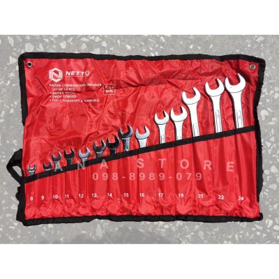 แหวนข้างปากตาย NETTO 14ตัวชุด