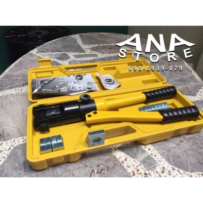 คีมย้ำหางปลาไฮดรอลิค คีมย้ำไฮดรอลิค คีมย้ำสายไฟ 120/300มม